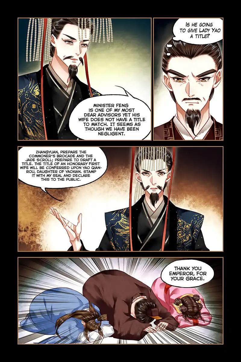 Shen Yi Di Nu Chapter 87 4